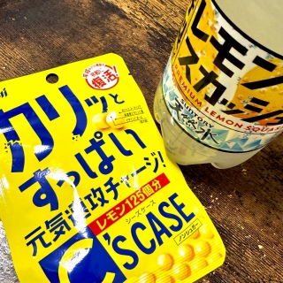 5.2
