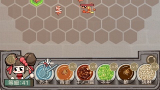 5.13