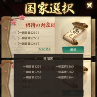 5.16